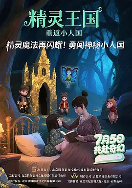 成人精品第一区二区三区